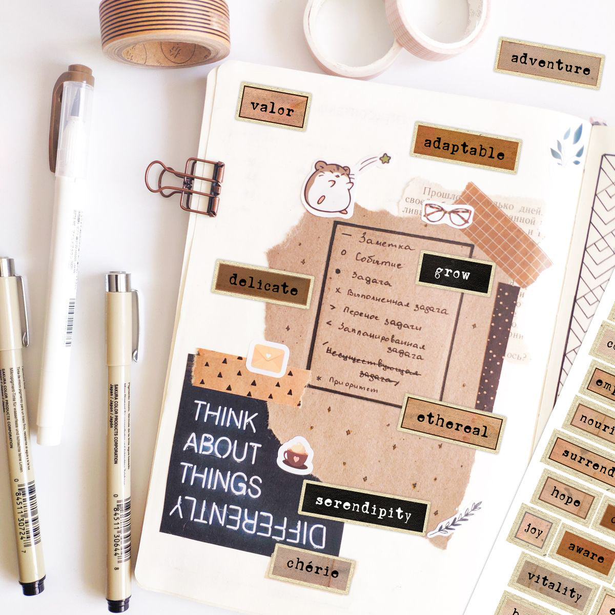 0410 Small Talk Stickers -6Pcs each pack