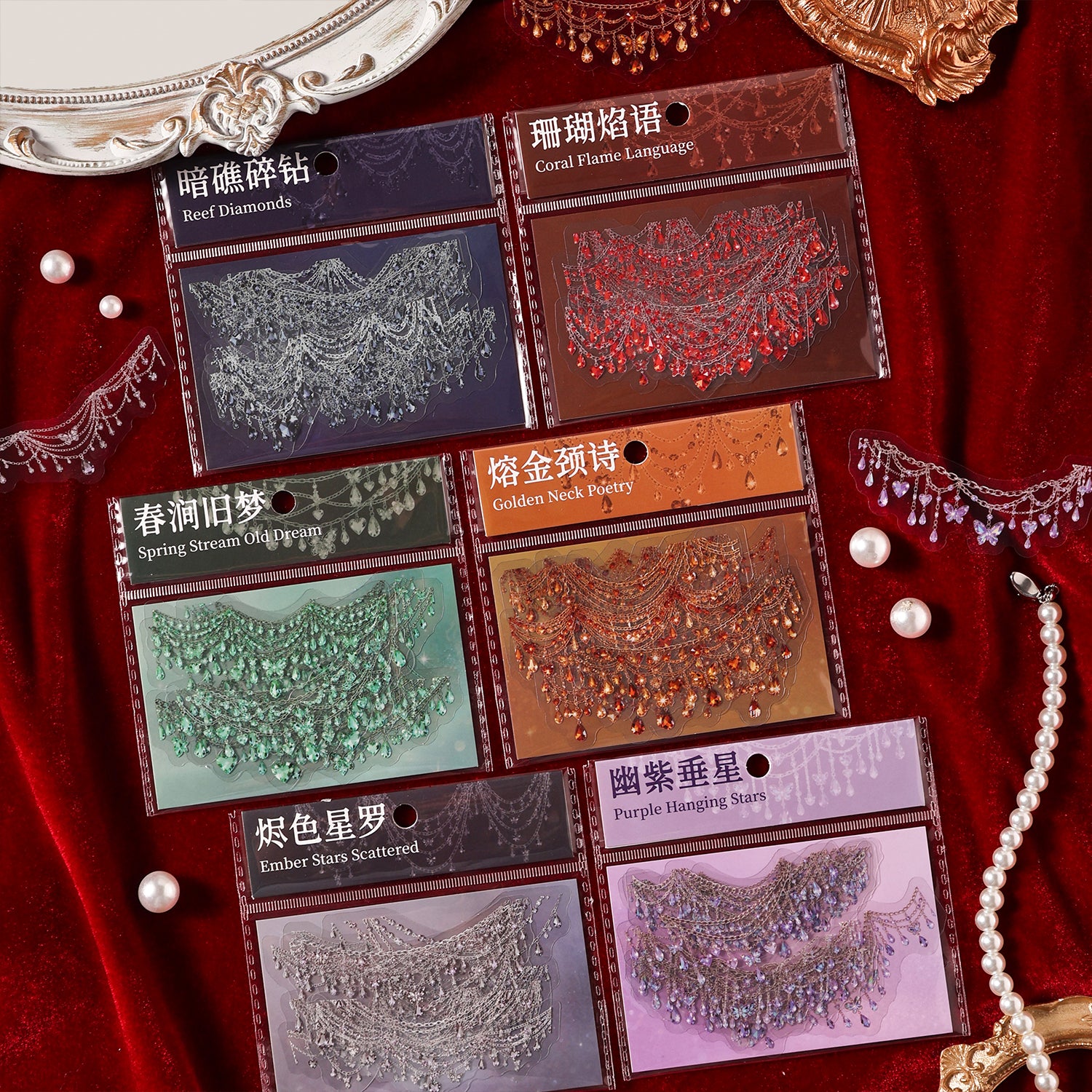 Gem Necklace PET Stickers -10Pcs each pack
