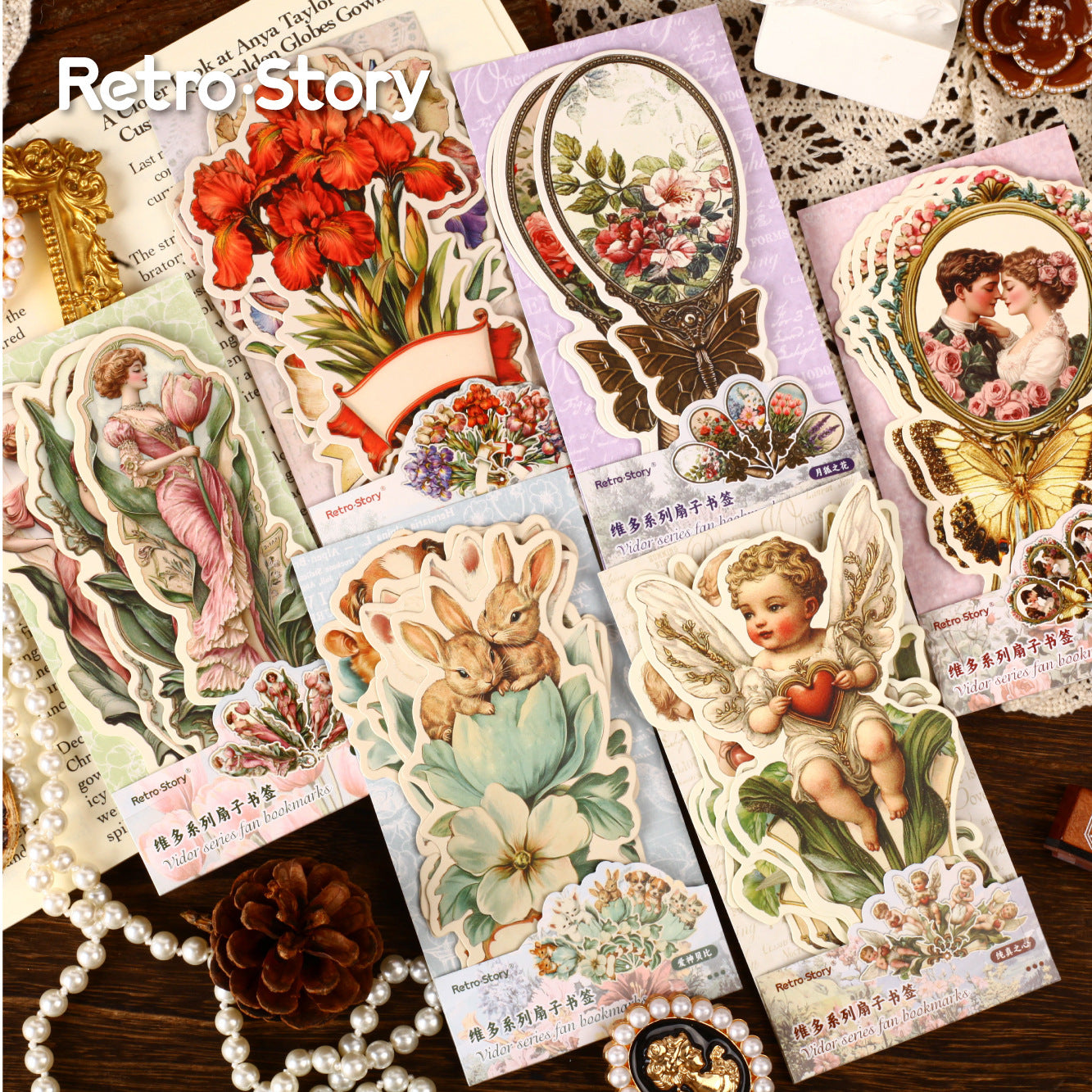 0416 Vidor Series fan bookmarks -5Pcs each pack