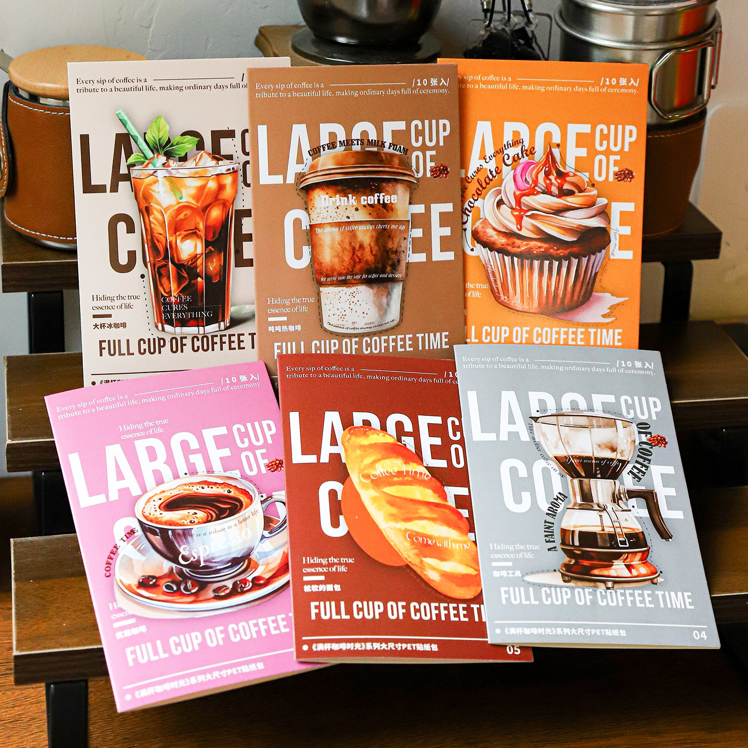 0405 Full cup of coffee time Series PET Sticker -10Pcs each pack