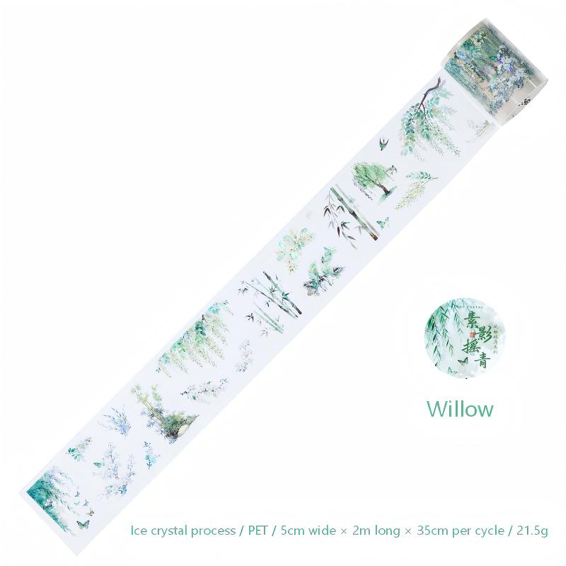 Elegant Branch Sequence PET Tape -5cm*2m