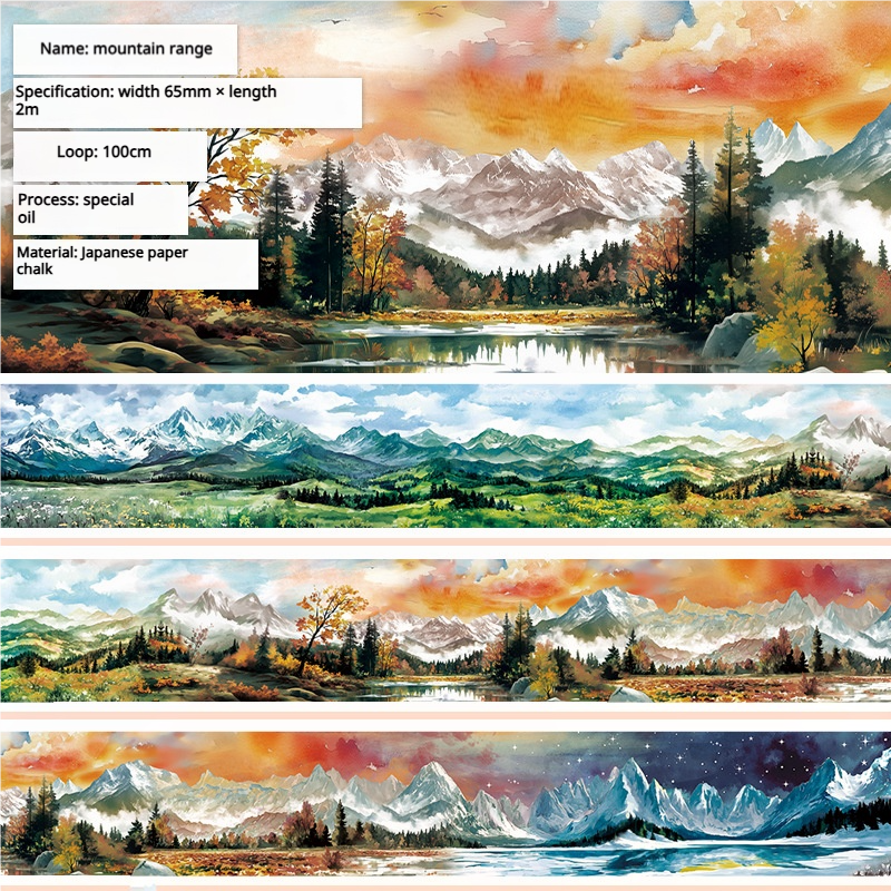 T-175- Mountain range Washi tape -6.5cm*2m
