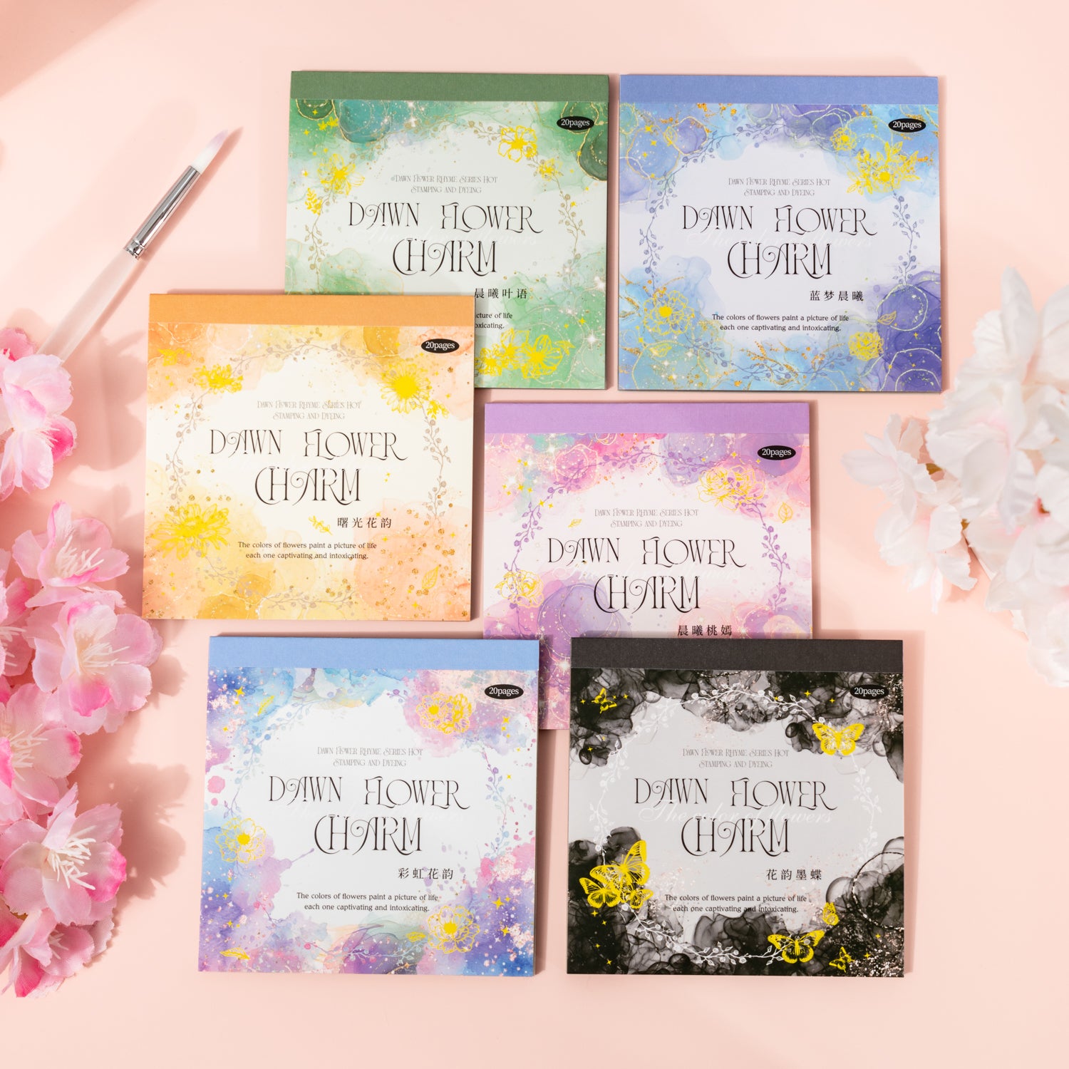 0412 Dawn flower charm Series PET Sticker Book -20Pcs each pack