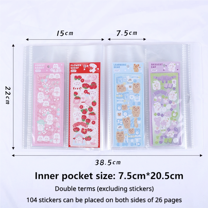A-47- Sticker Storage Book *Inner pocket size 7.5cm*20.5cm