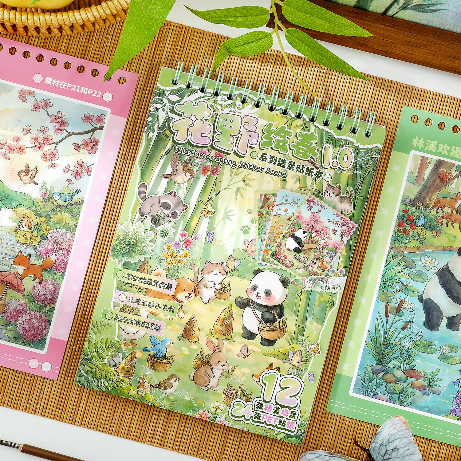 Wildflower Spring 1.0 Scene Sticker Book (13 White Card & 24 PET stickers)