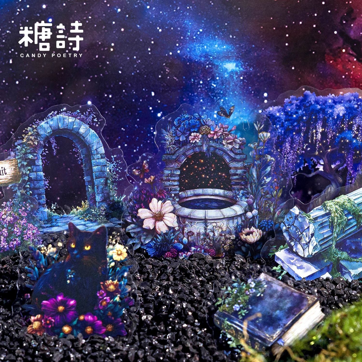 0411 Forest Fantasy Series PET Sticker -40Pcs each pack