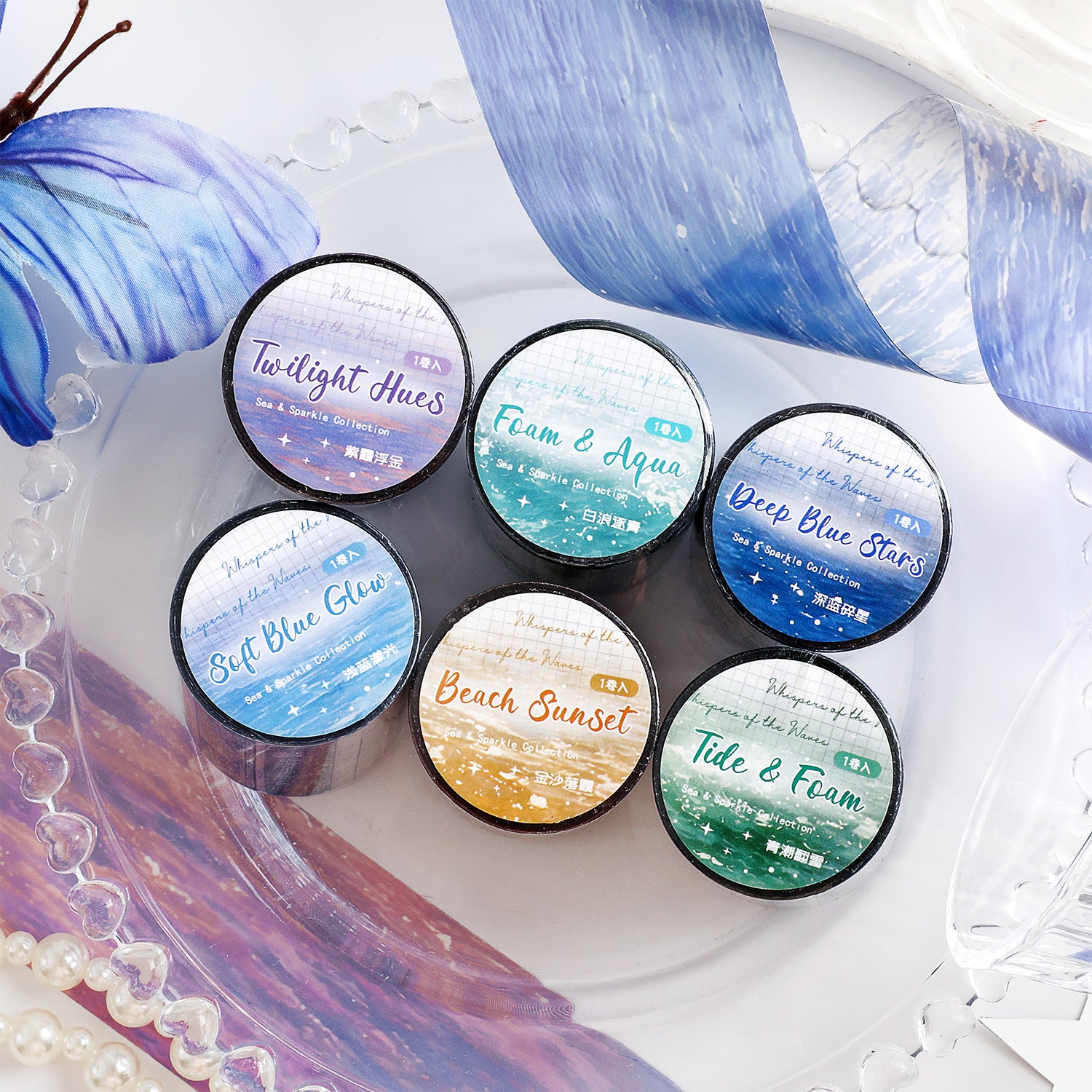 Star Whispers Among the Waves PET Tape (5cm x 2m)