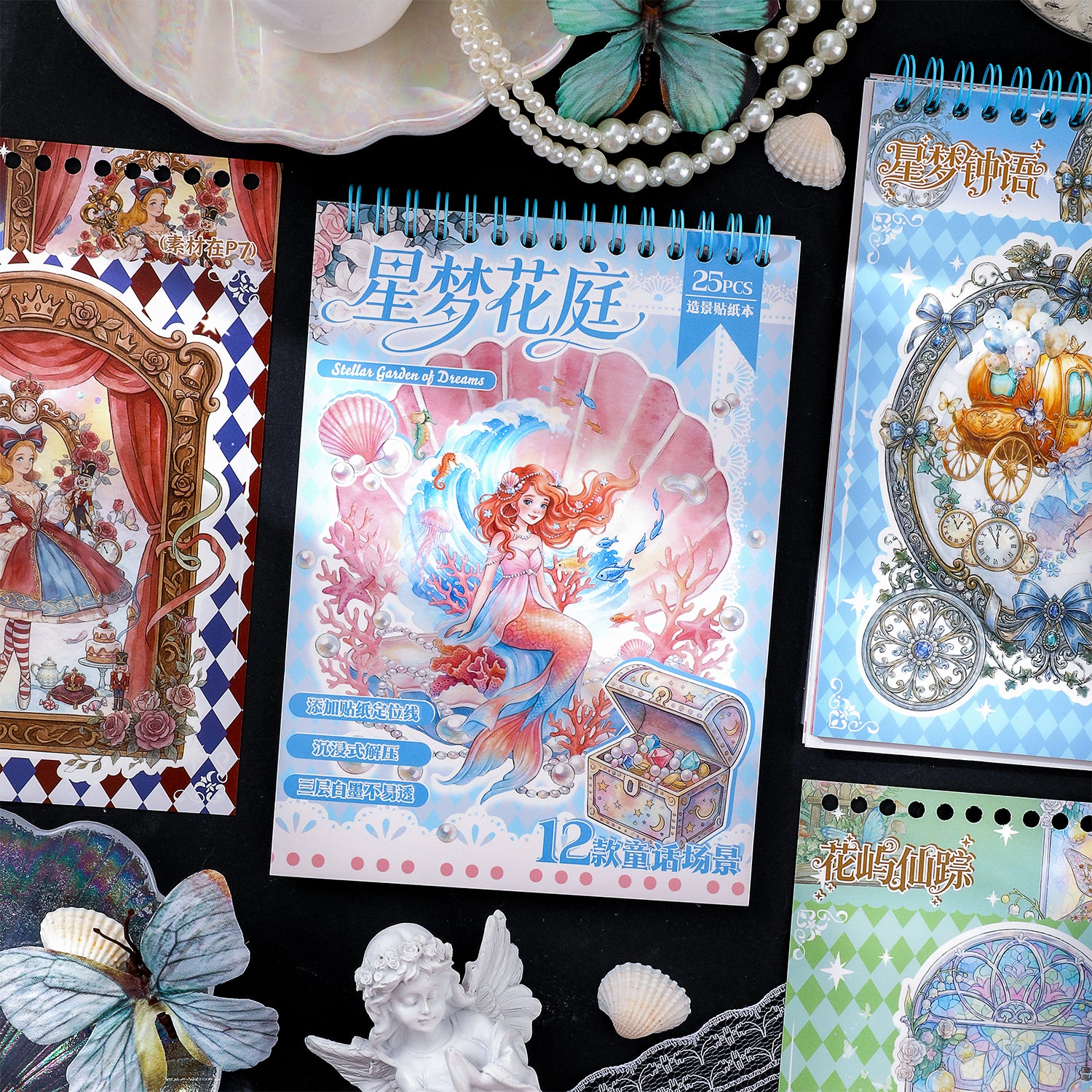 Stellar Garden of Dreams Scene Sticker Book (13 White Card & 12 PET stickers)