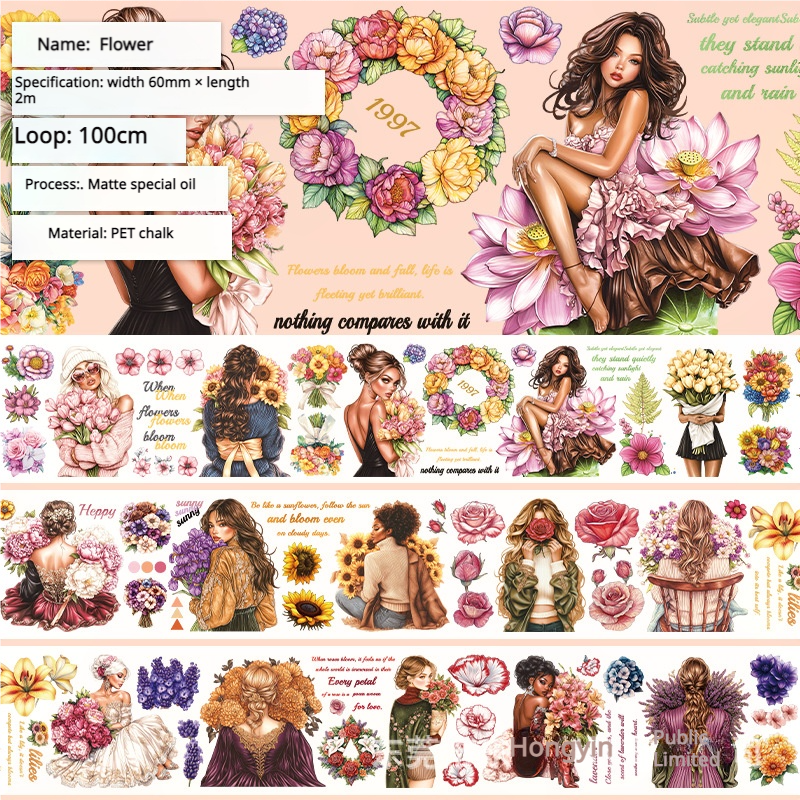 T-148- Flower PET tape -6cm*2m