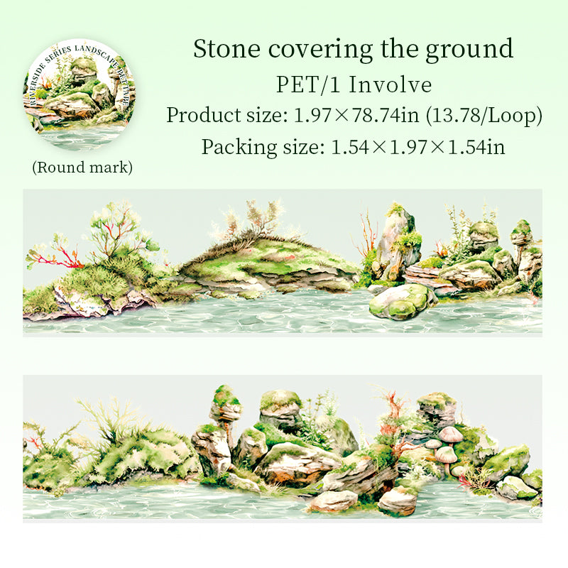 Seine River PET tape -5cm*2m