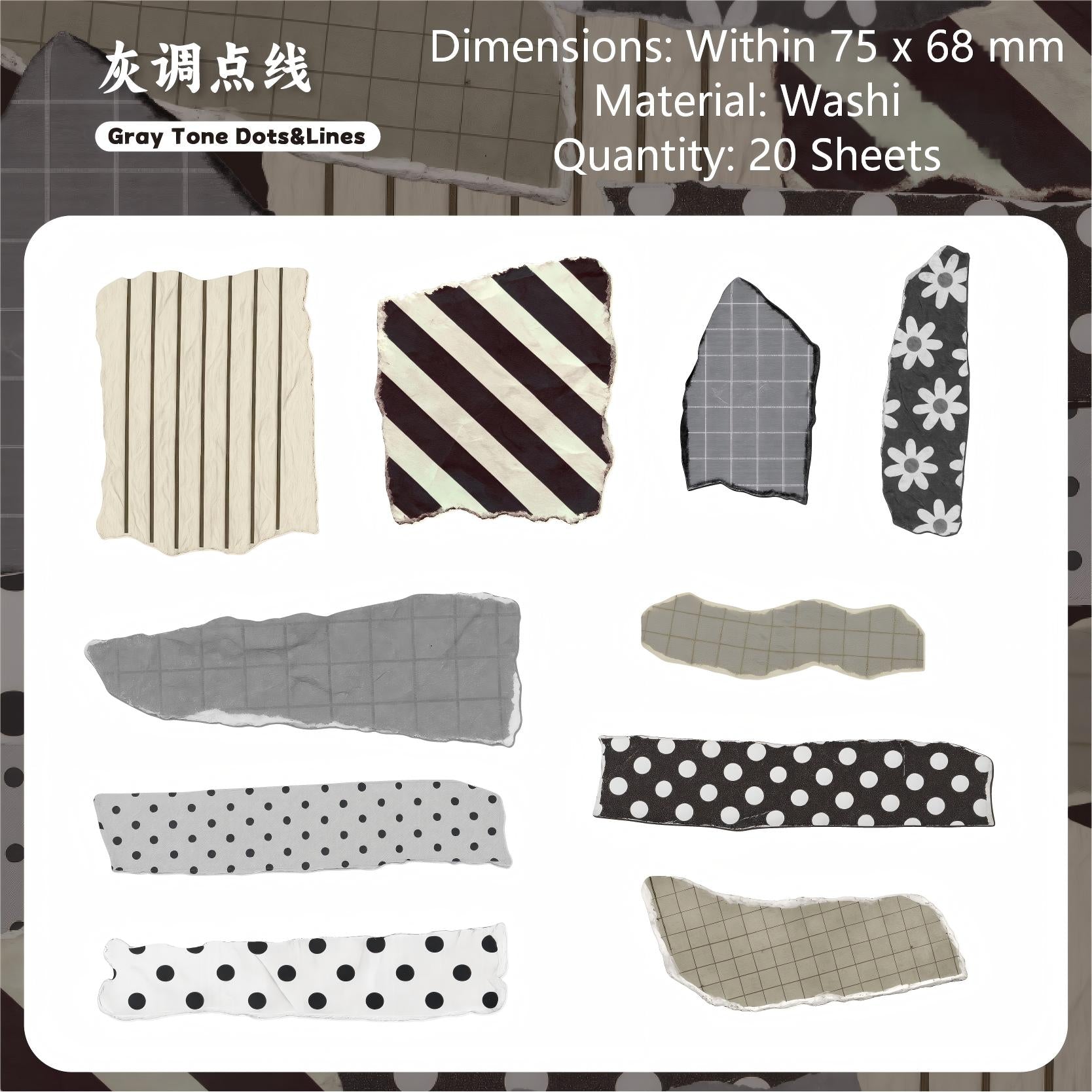 Paper Tape Washi Sticker -20Pcs each pack