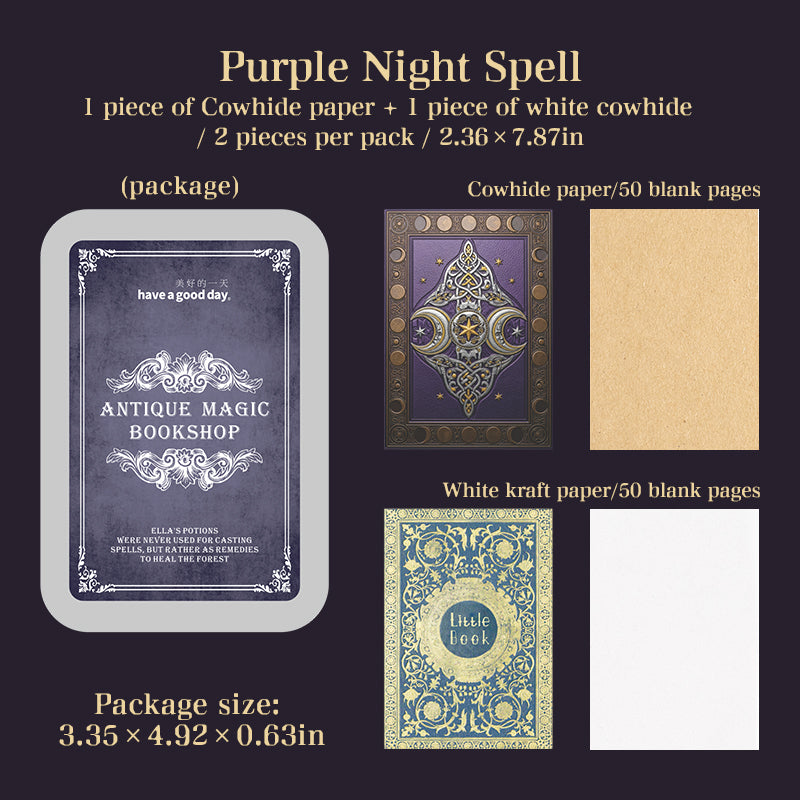 Mini vintage notebook tin box set (2 notebooks)