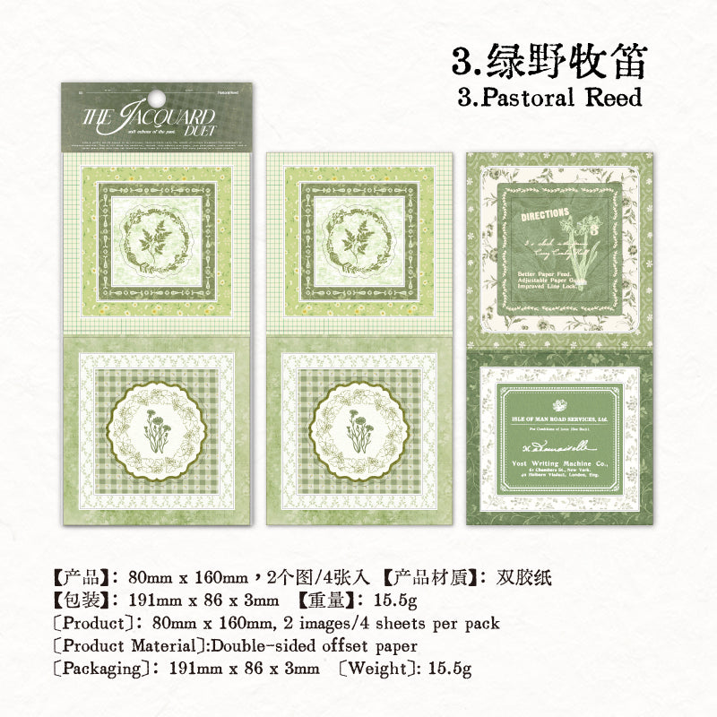 The Jacquard Duet Frame Paper Stickers -4Pcs each pack