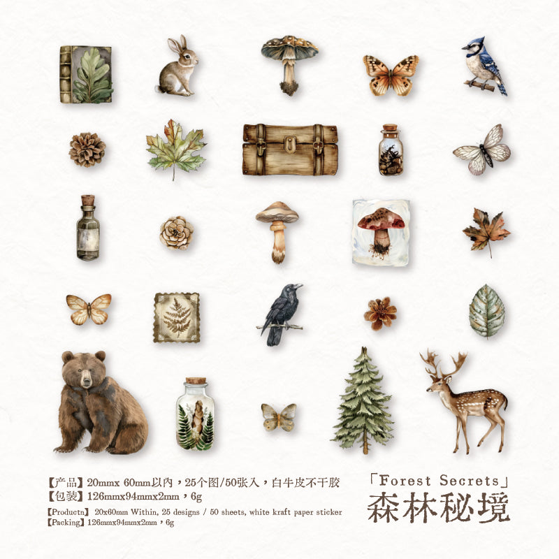 Vintage Objects Solid sticker -50Pcs each pack