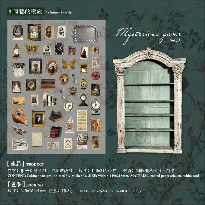 Vintage Treasure scene sticker