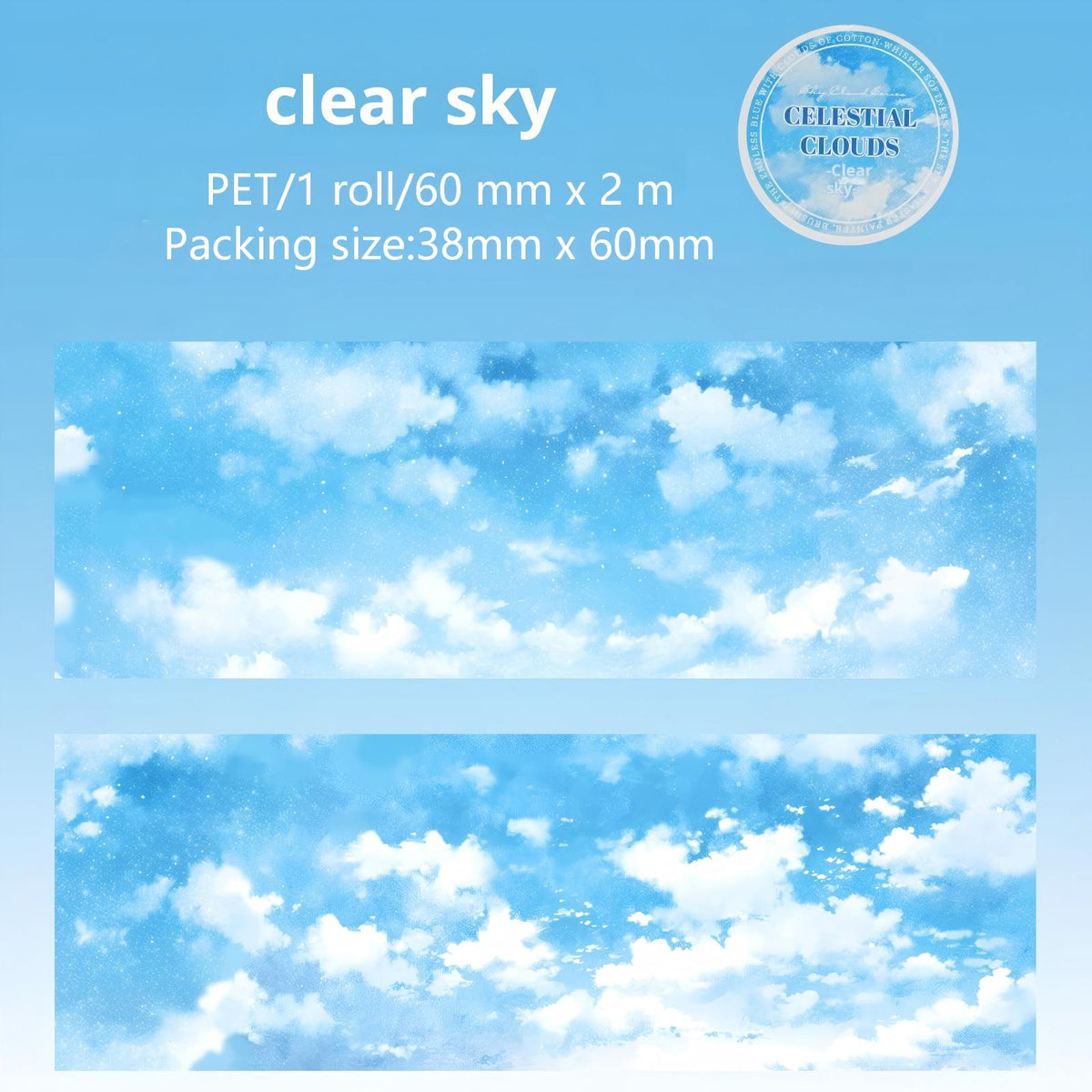 Celestial Clouds PET tape – view 7