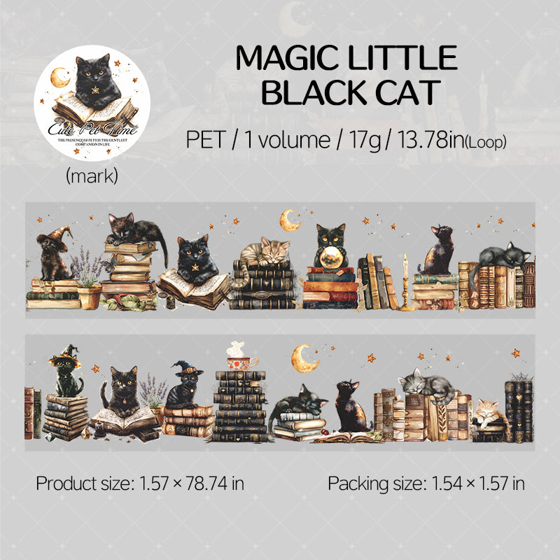 Cat and puppy PET tape -4cm*2M
