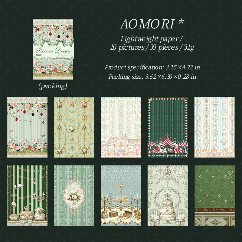 Vintage Rococo Dream Paper -30Pcs each pack