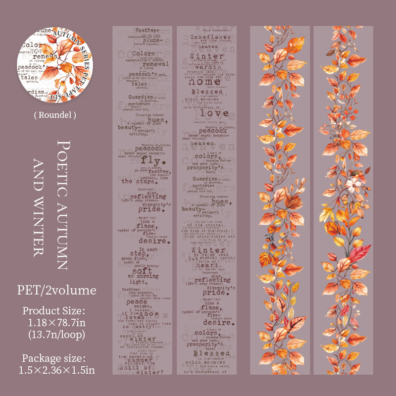 Autumn PET tape -5cm/5cm*2m