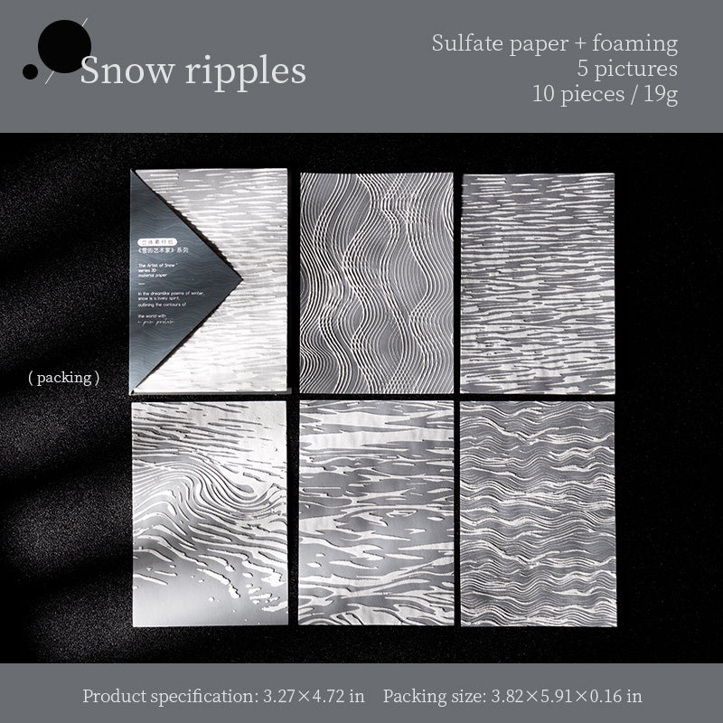 0816 The artist of snow vellum paper -10Pcs each pack