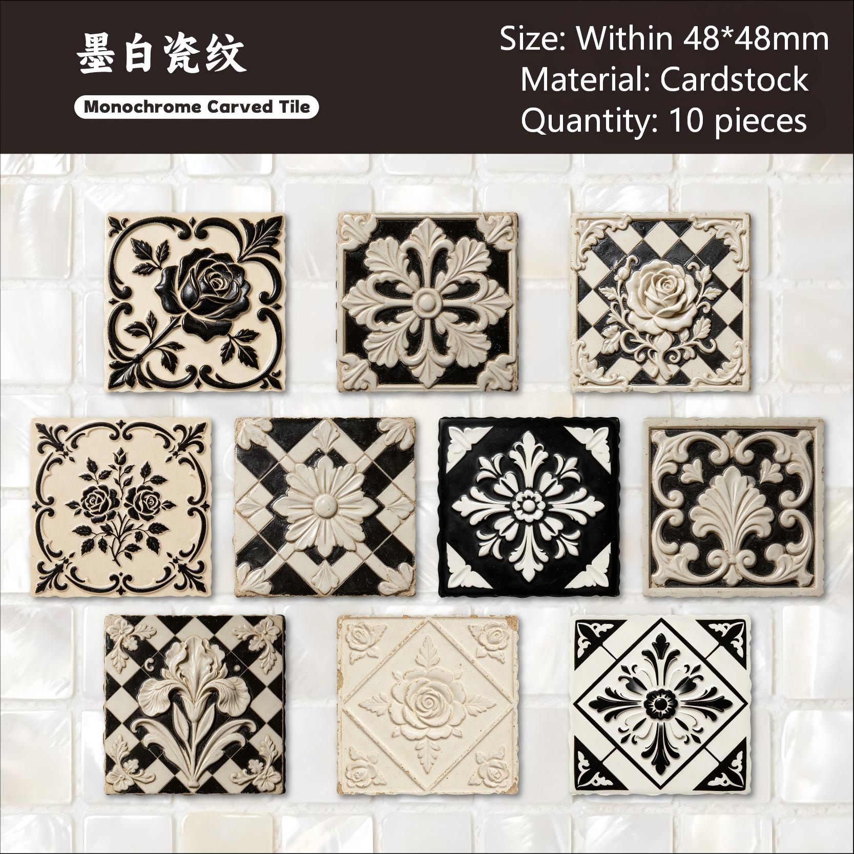 Vintage Embossed Tile Cardstock Stickers -10Pcs each pack