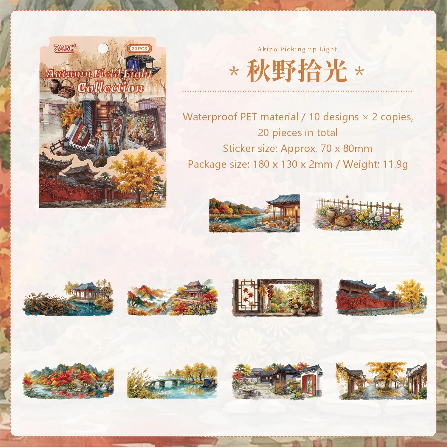 Gentle Seasons PET Stickers -20Pcs each pack
