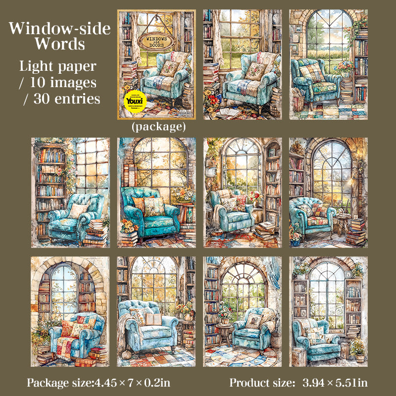 0724 Doors and window paper -30Pcs each pack