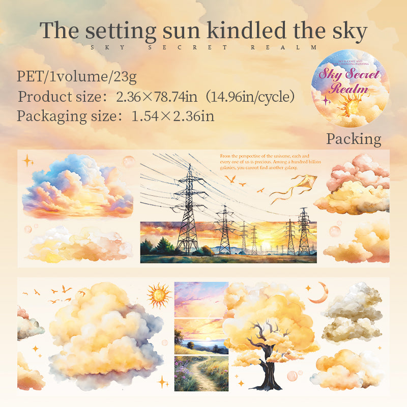 Sky and clouds PET tape -6CM*2M