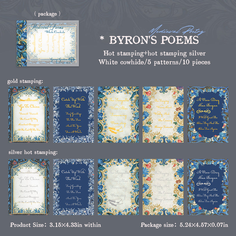 Medieval poetry Solid Paper -10Pcs each pack