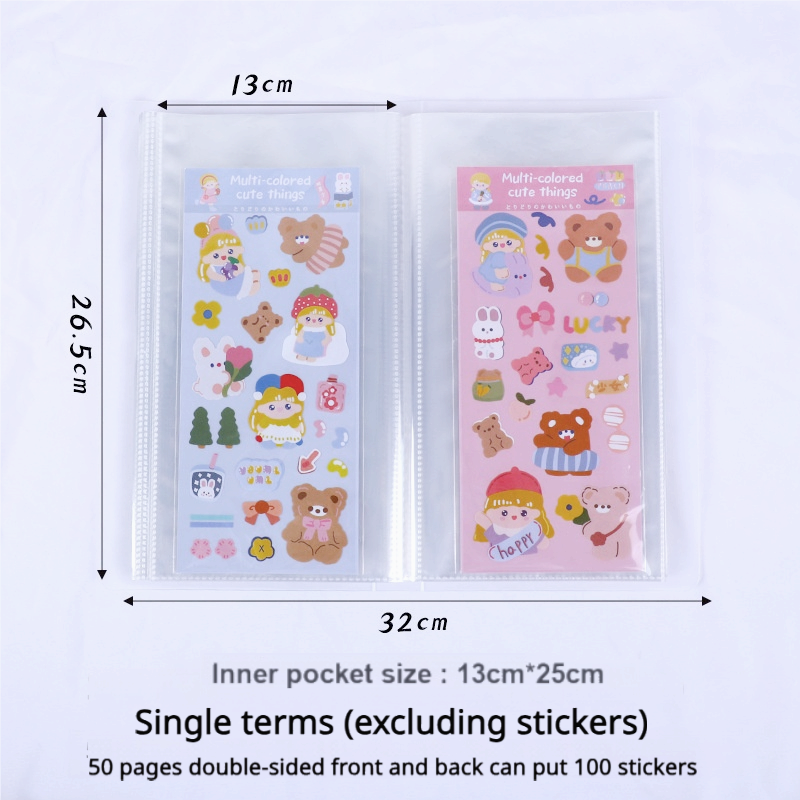 A-46- Sticker Storage Book *Inner pocket size 13cm*25cm