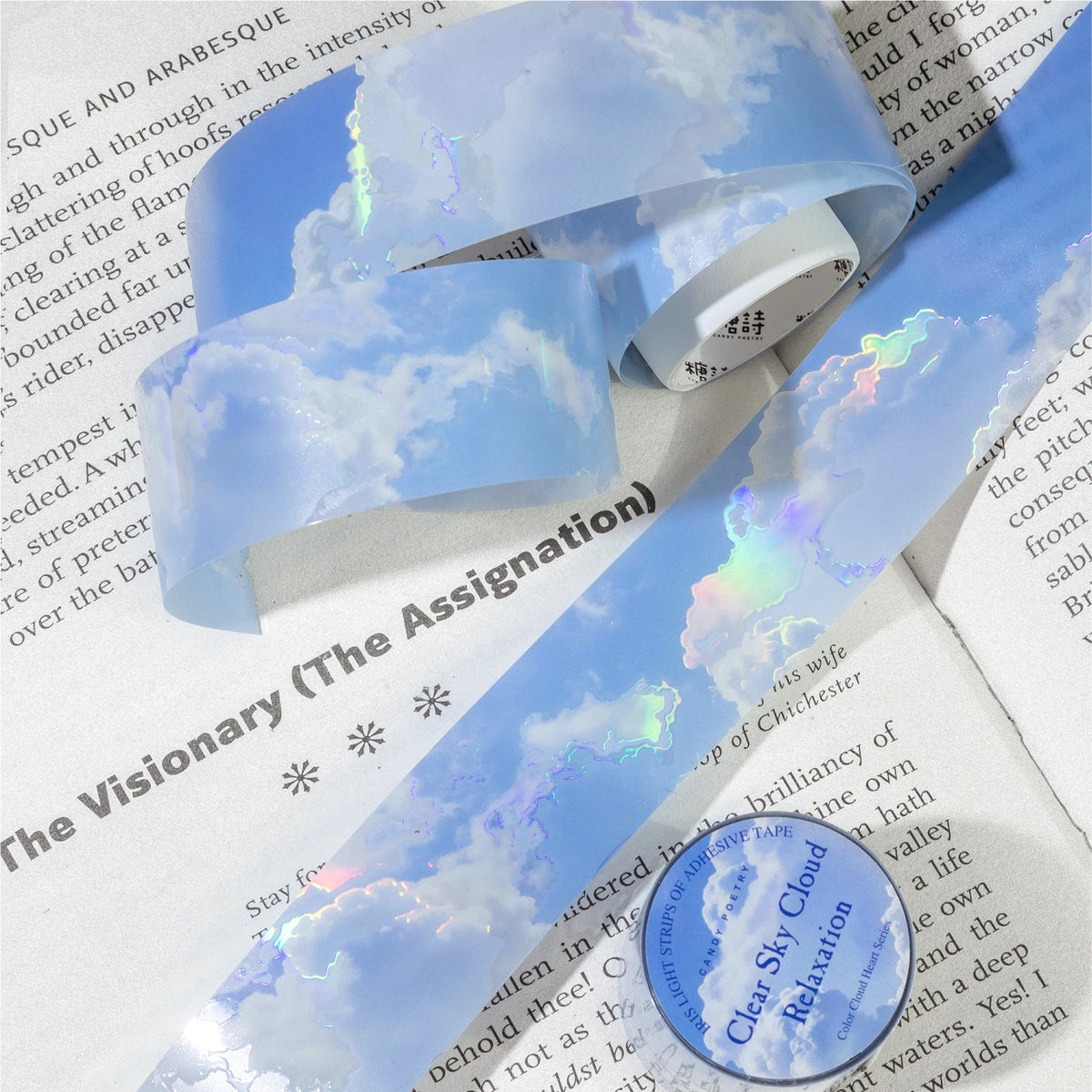 Cloud tape
