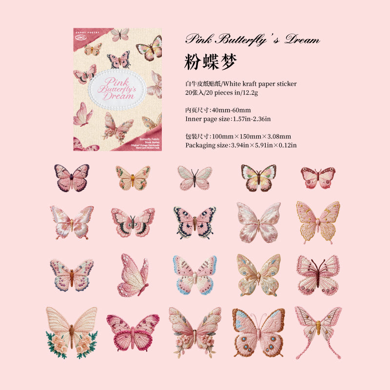Butterfly Cardstock Stickers -20Pcs each pack