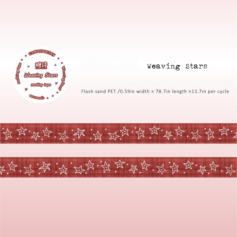 Crimson Prologue PET / Washi Tape -1.5cm*2m