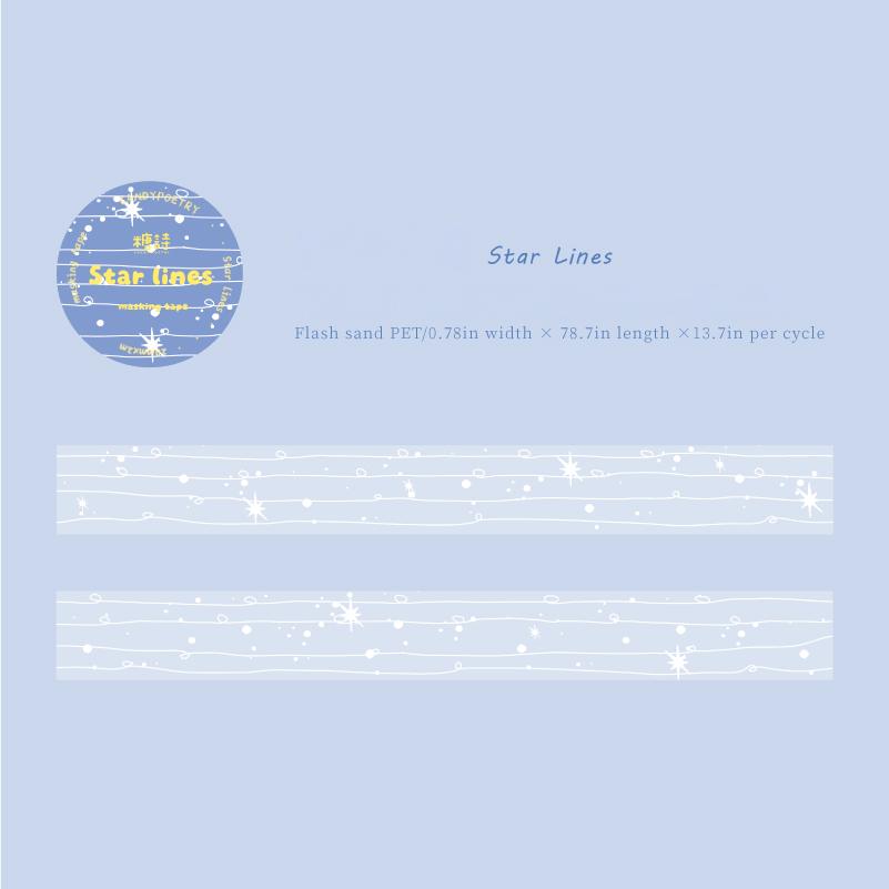 Transparent flash sand PET tape -2cm*2m
