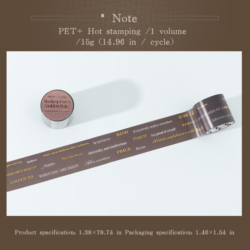 T-25-Kollaĝaj Pecoj Serio PET-bendo-6CM*2M