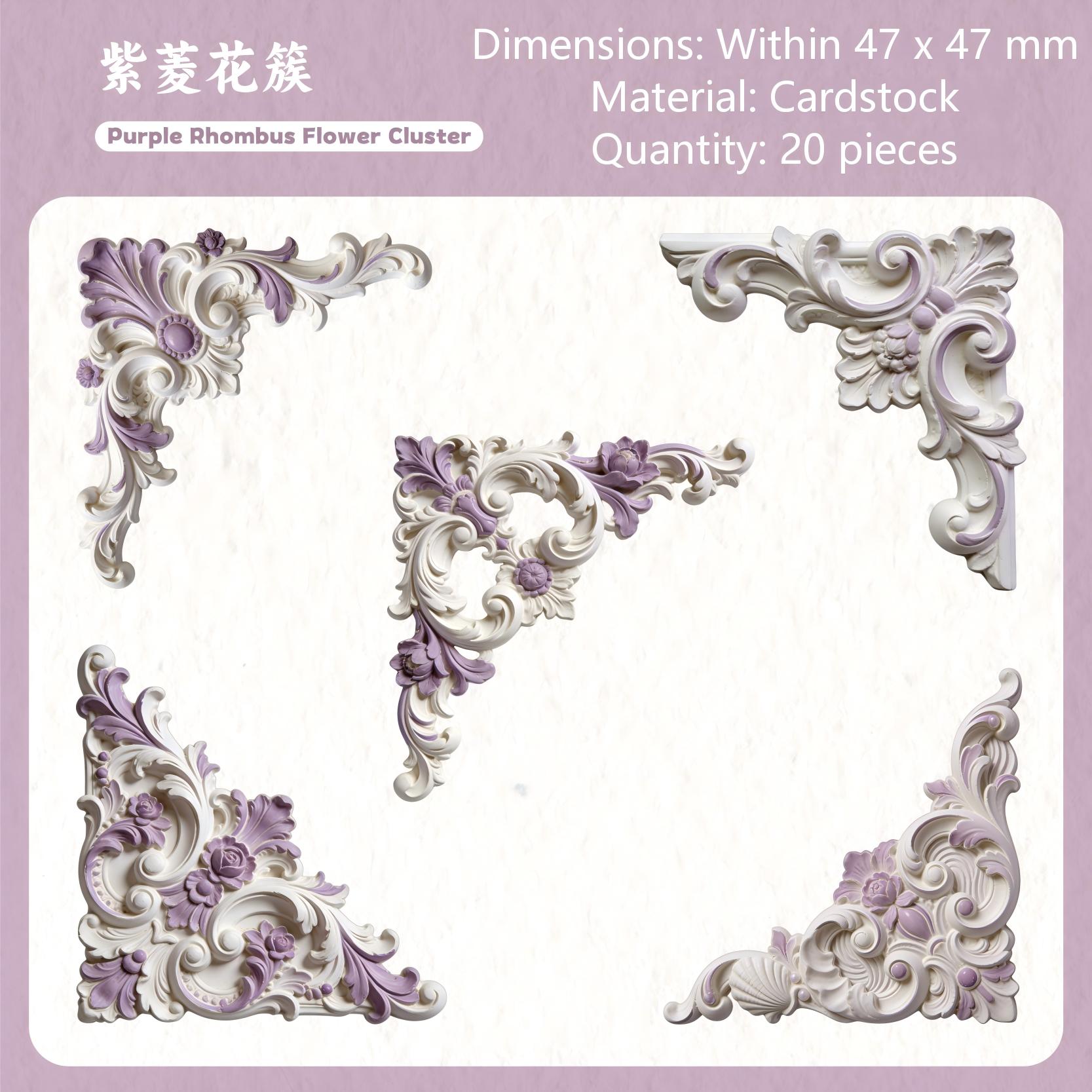 Relief cardstock sticker -20Pcs each pack