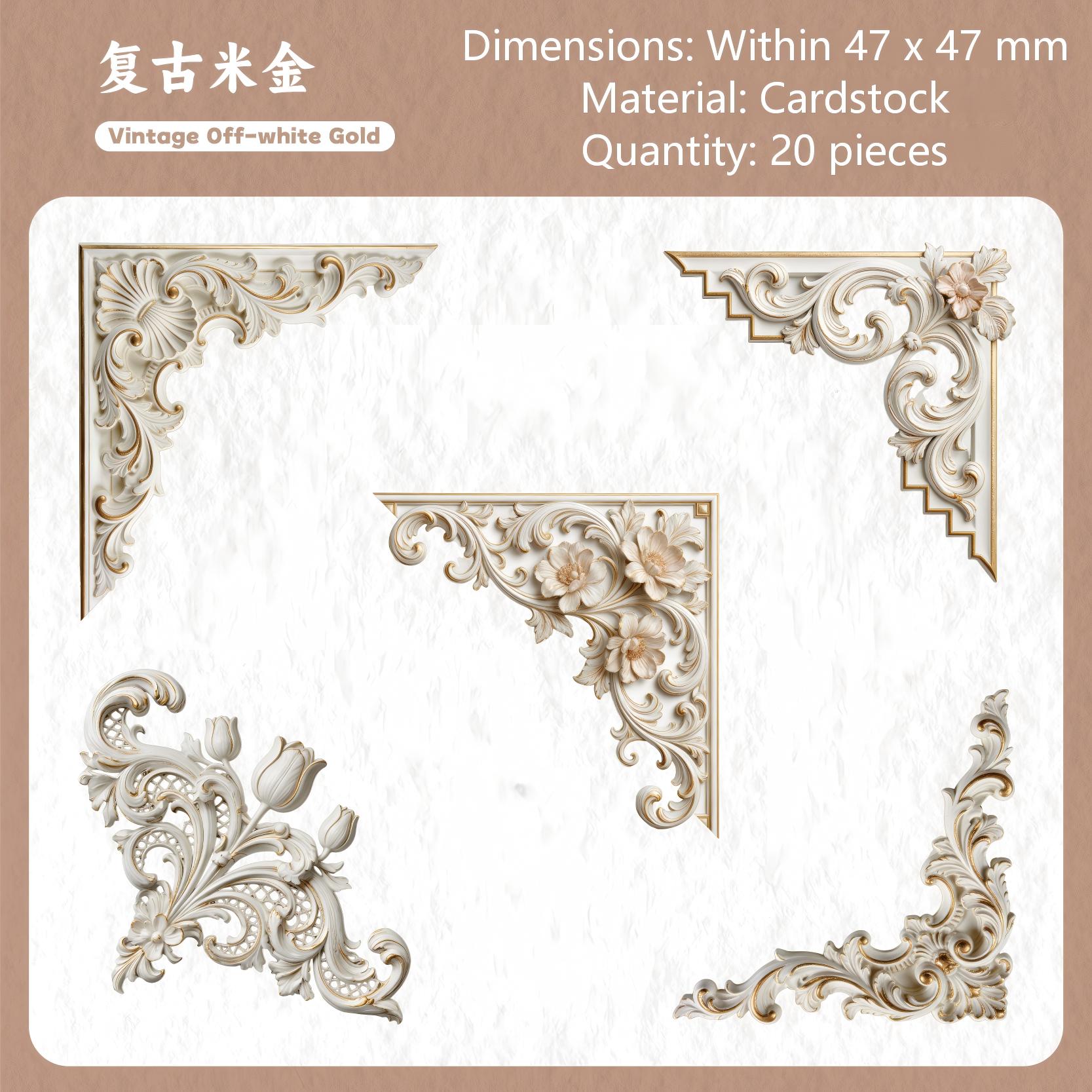 Relief cardstock sticker -20Pcs each pack