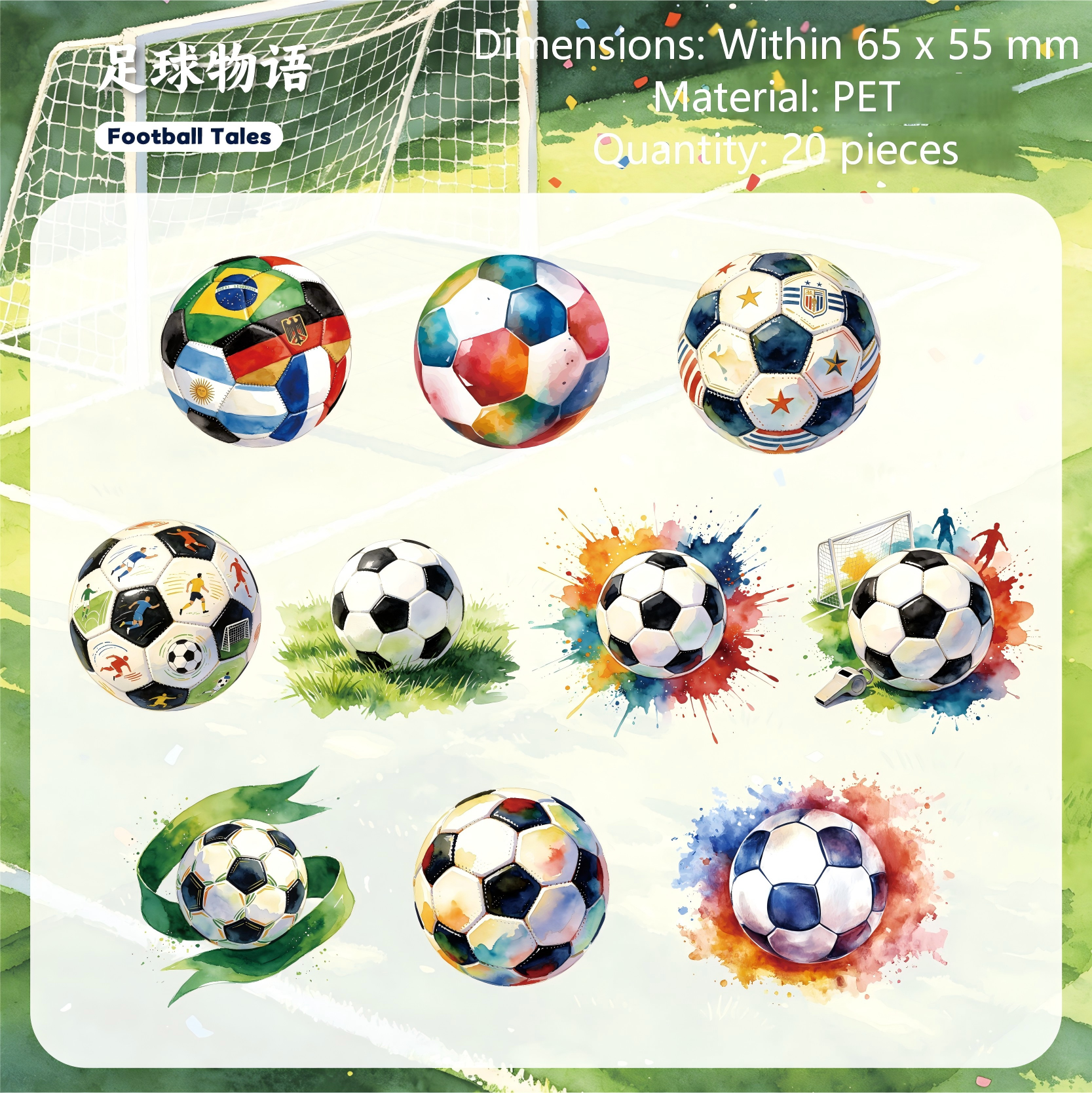Competitions PET Sticker -20Pcs each pack