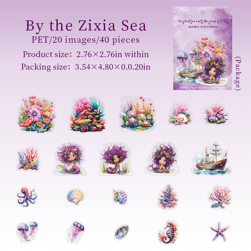 Underwater world PET sticker -40Pcs each pack