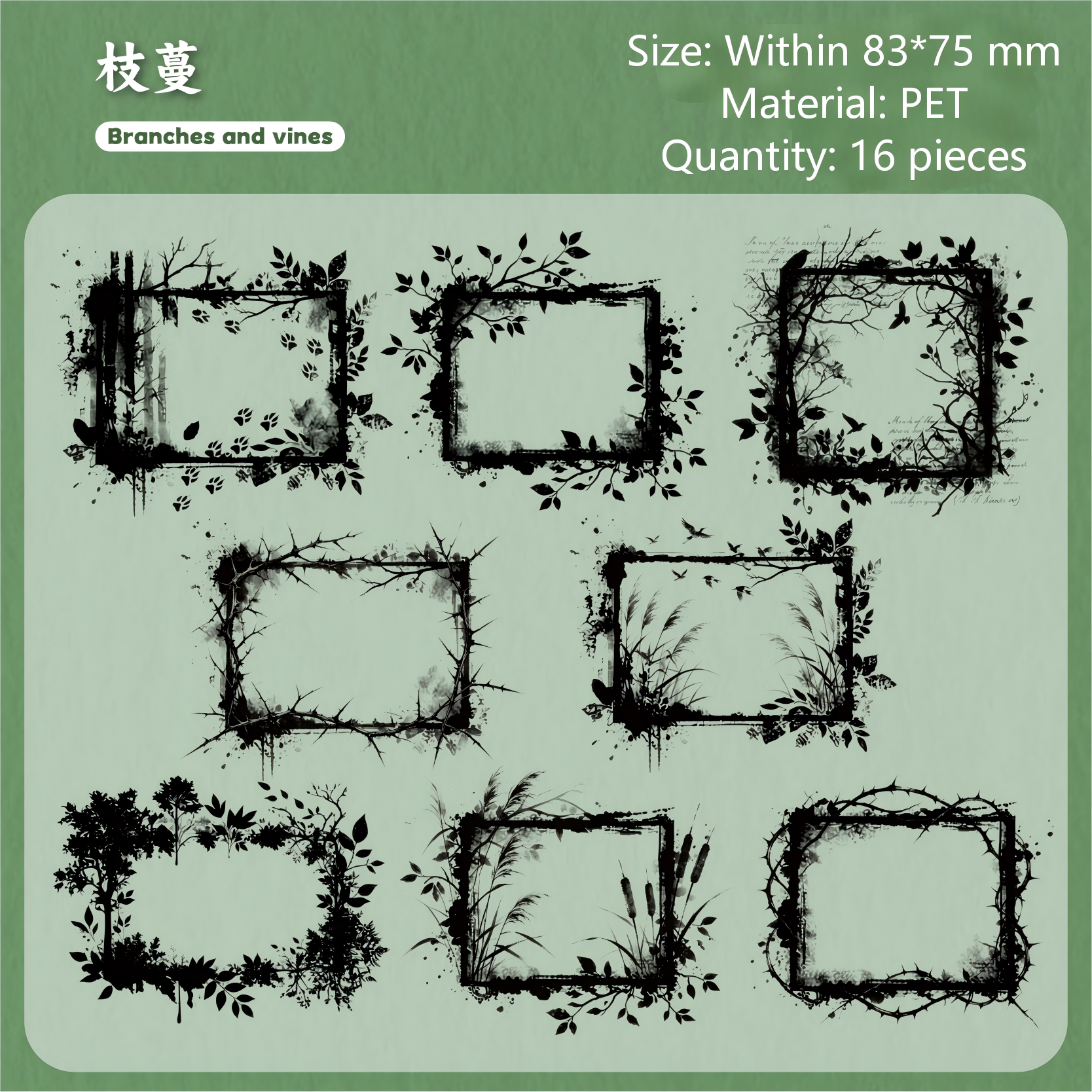 Black & White Film Frame PET Sticker -16Pcs each pack