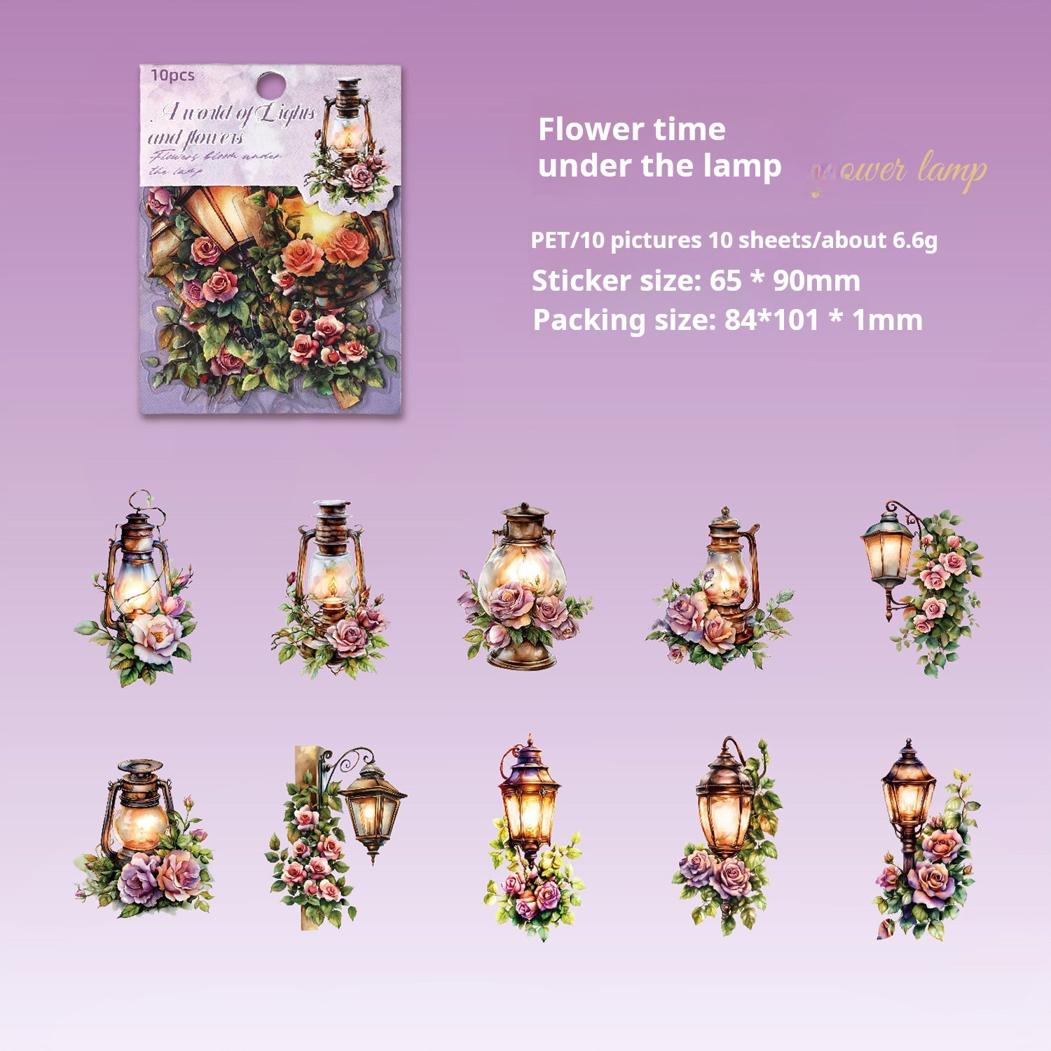 Lights and flowers PET Sticker -10Pcs each pack