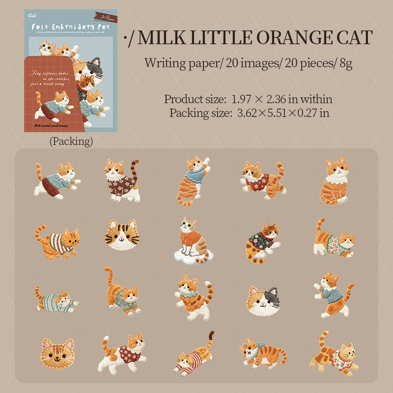 Embroidered pets sticker -20Pcs each pack