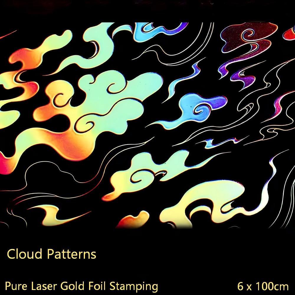 Cloud Pattern Pure Laser Gold Foil Stamping PET Tape (6 x 100 cm) 1 loop