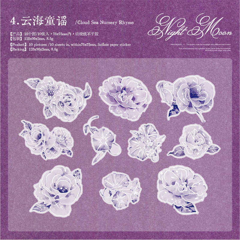 Night Moon Aria Flower Vellum Paper Stickers -10Pcs each pack