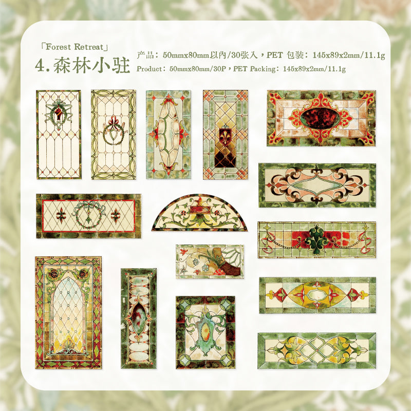Vintage Floral Tiles PET Stickers -30Pcs each pack