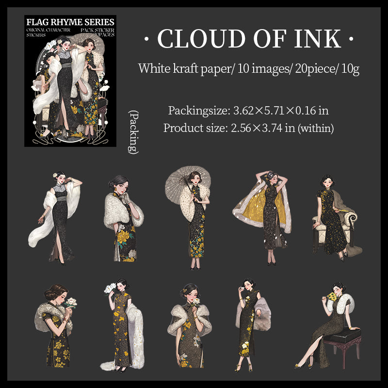 Girl wearing cheongsam cardstock Sticker -20Pcs each pack