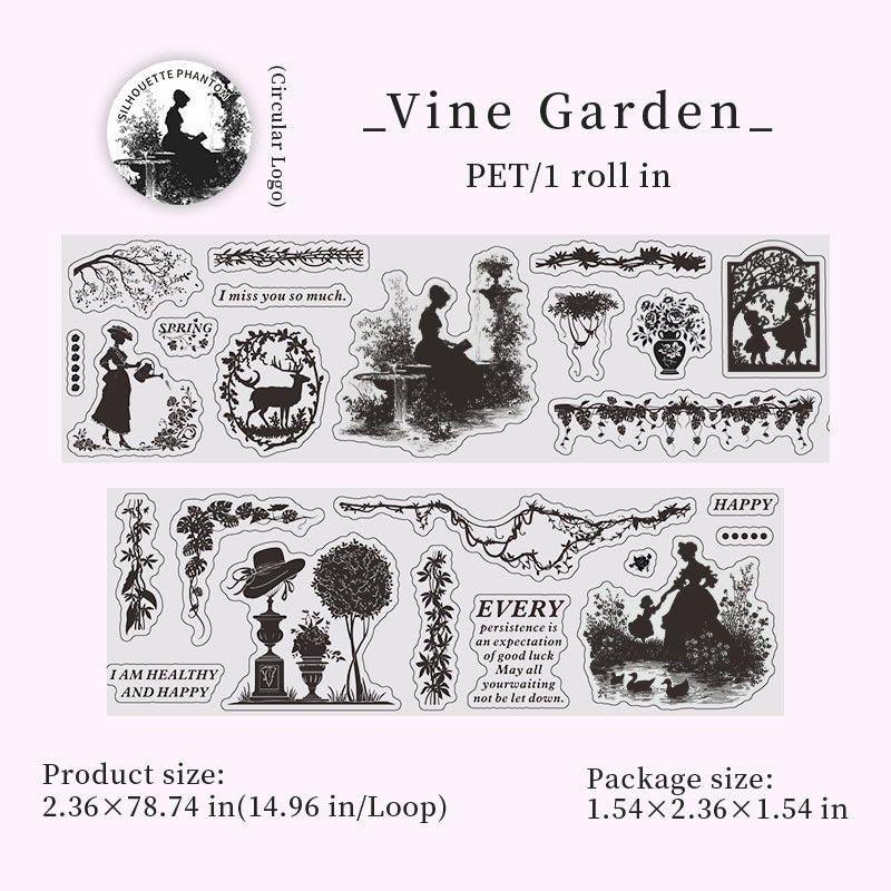 260318 Silhouette Phantom pre-cut PET Tape -6cm*2m