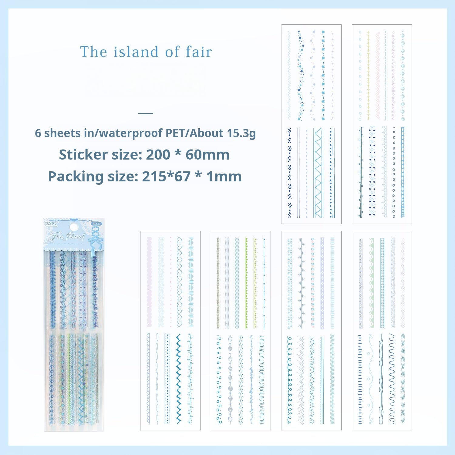 1023 Sewing patterns PET sticker -6Pcs each pack