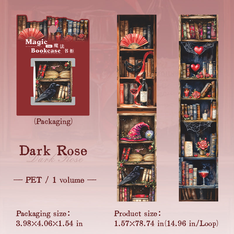 0529 Magic bookcase PET tape -4CM*2M
