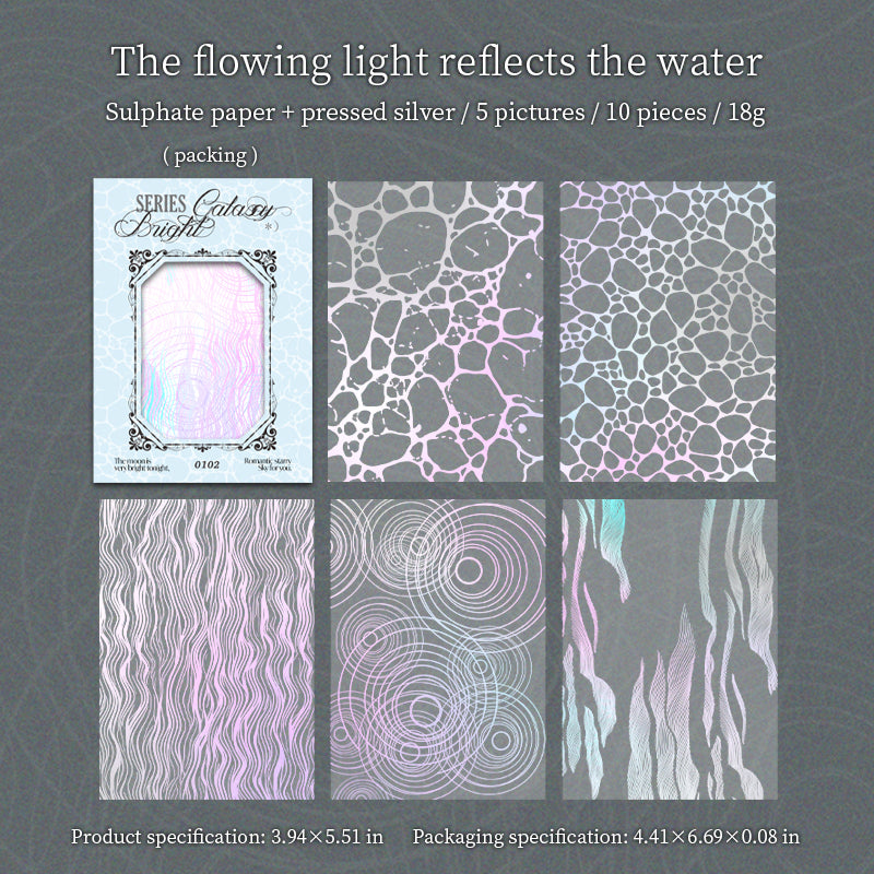 0408 Galaxy bright Series Paper -10Pcs each pack